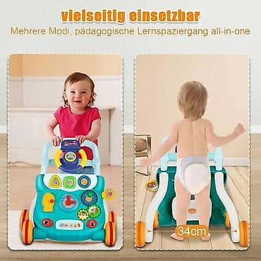 Bandažeri, steznici, korektori: Interaktivna guralica za bebe – 2u1 hodalica i edukativni panel - — 5