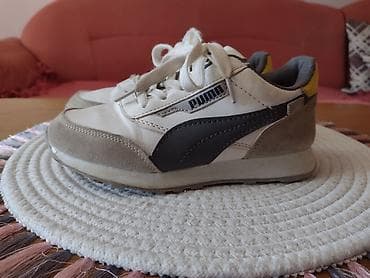 Dečje Puma patike br 33 - Dečje patike Puma Broj 33 Duzina