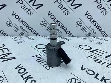 dilan dog broj tablica: SENZOR PRITISKA ULJA ZA VOLKSWAGEN TIGUAN, TOURAN, GOLF 7 . - 04L — 1