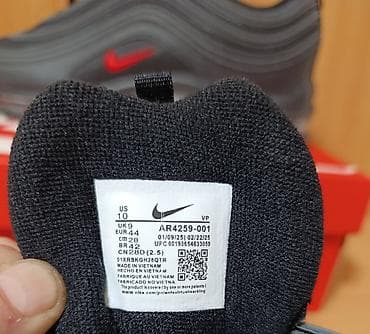 pier one: **Nike Air Max 97 patike** made in Vijetnam sa originalnim QR kodom i — 10
