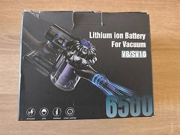 masina za voce: Litijum-jonska baterija 6500 mAh za Dyson V8 / SV10 bežične usisivače — 1