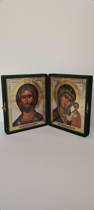 ☆ Na prodaju set pravoslavnih ikona poznat kao diptih, zajedno sa