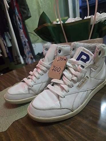 patike jordan 4: Nema oštećenja — 8