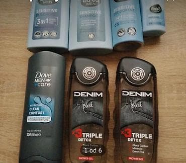 marame novi sad: Komplet muške lične nege – više proizvoda - Balea MEN Sensitive — 6