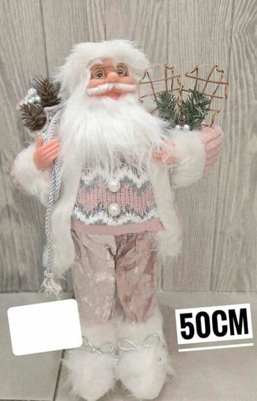 Figura, bоја - Šareno, Novo na lalafo.rs Figura, bоја - Šareno, Novo