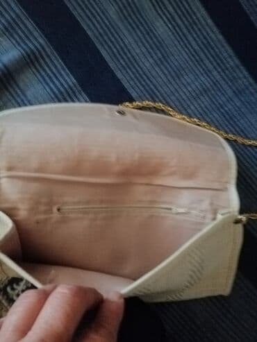 h m torbe beograd: Shoulder bag, Material: Jute — 1