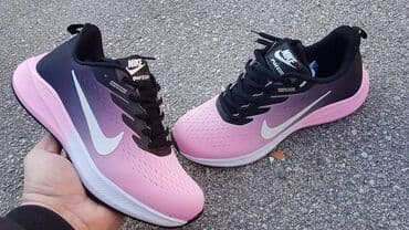 nike air command: 41 — 6