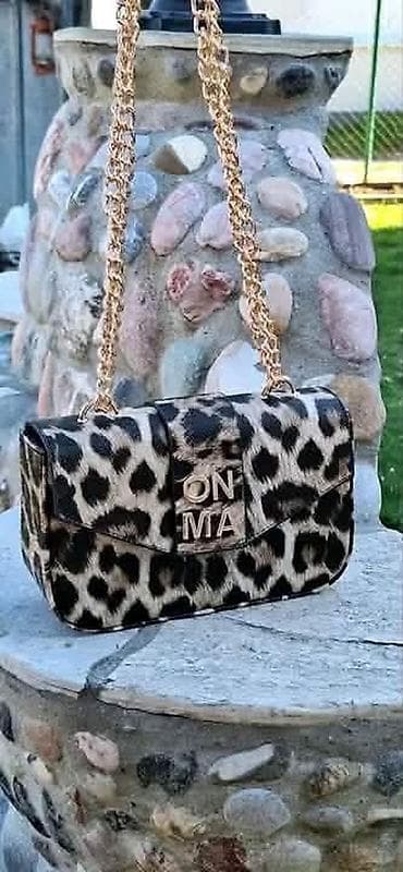 animal print torbe: Torbe 3800 din
💋 — 3