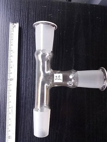 Art & Collectibles: Laboratorijsko staklo . Adapteri konektori — 1