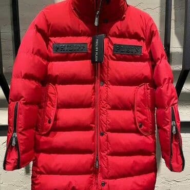 Muske jakne iz uvoza. Odlican kvalitet. S velicina. - Crvena