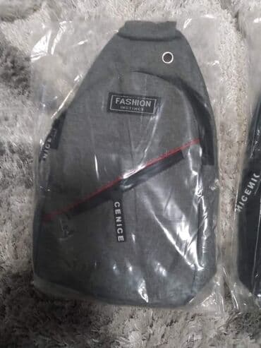 andjeo i vrag sa prevodom: Ranac torbica Boja crna i siva Dužina 31 cm Cena 950 din Uplata pa — 6