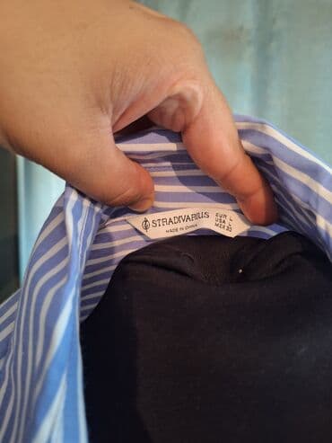 brankodex prodavnica odeće београд – слике: Stradivarius L (EU 40), bоја - Šareno, Oversize, Kratkih rukava — 3