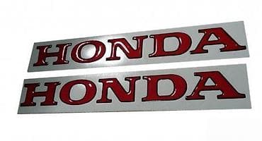 HONDA-stikeri- 184 📌 Opis: Samolepljivi stikeri izradjeni od