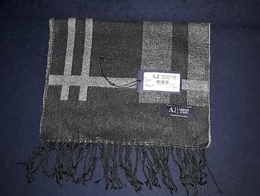 Venčanice i aksesoari: Emporio Armani, One size, bоја - Siva — 9