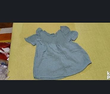 Paket za devojcice uzrasta 18-24meseci. Mozete izbacivati i ubacivati