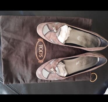 bež čizme od brušene kože: Ballet shoes, 38.5 — 2