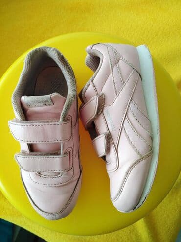 guess patike 2023: Reebok, Size - 28 — 2