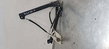 roda presvlake za auto: PODIZAC PROZORA ZA VOLKSWAGEN POLO - 6R4837462D | Podizac prozora — 1
