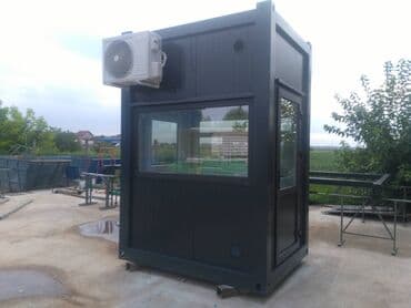 Commercial Property: 200 sq. m — 4