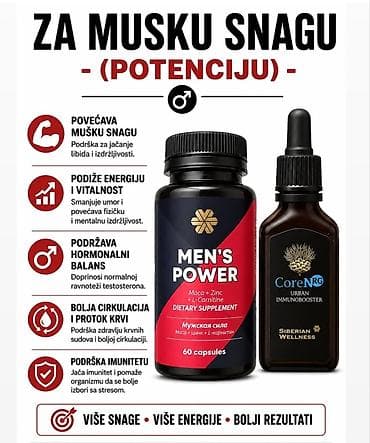 Set za mušku snagu i energiju – dodatak ishrani Proizvodi: - Men’s