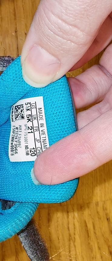 kuhinja za devojcice: Adidas dečije patike sa čičak trakama - Model: Adidas (original) - — 3