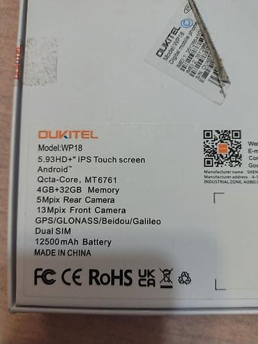 aparat za hlađenje vode: Oukitel robusni pametni telefon - Kućište ojačano gumiranim ivicama — 8