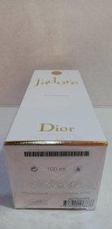 nike tm original: CHRISTIAN DIOR J'ADORE EDP100ML | Christian Dior J'adore edp100ml — 5