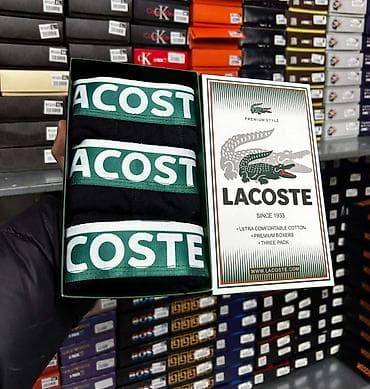 Pantalone: Bokserice M L XL XXL Prodaje se 2 kompleta to je 6 komada Cena 3200 — 2