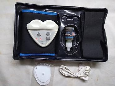 ulje na staklu: ABGYMNIC Electronic Gymnastic Device,elektronski uredjaj za — 2