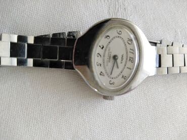 guess torbe kako prepoznati original: Classic watch, Female — 1