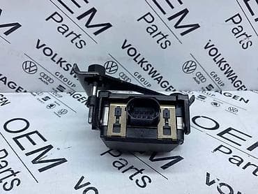 original presvlake za golf 5: ACC RADAR ZA VOLKSWAGEN TIGUAN, TOURAN, GOLF 7 . - 5Q0 907 561 G | — 3