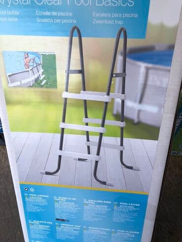 Dvostrane merdevine (po 3 stepenika na obe strane merdevina) Intex na lalafo.rs Dvostrane merdevine (po 3 stepenika na obe strane merdevina) Intex