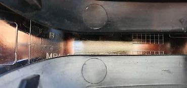 cari online: MASKA ZA BMW SERIJA 7 | bmw 7 maska bmw 7 450 959 bmw 7 450 957 — 5
