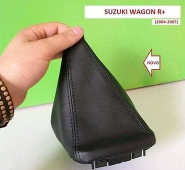 KOŽICA MENJAČA ZA SUZUKI WAGON R+ OD 2004. DO 2007. GOD. | PULSAR –