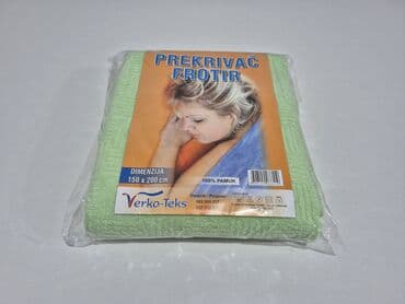 set za pričvršćivanje: Pamuk, Veličina - Singl — 7