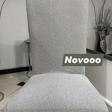 lusteri borca: Fa, Rastegljive navlake za stolice – NOVO - Univerzalne elastične — 3