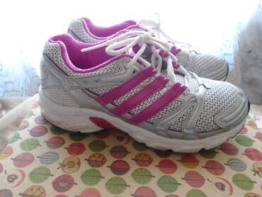 srebrna ogrlica sa krsticem: Adidas, 36.5 — 2