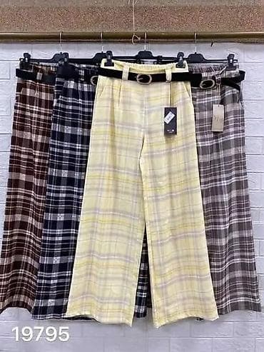 Donji delovi trenerke: ⚜️ Univerzalna velicina 
⚜️ Karirane pantalone 2300 din — 1