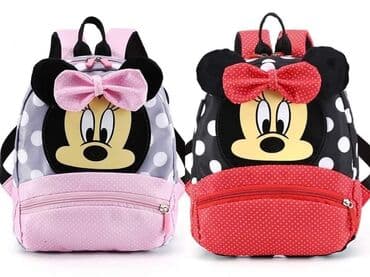 Ranac za vrtić 
Cena: 1700 dinara