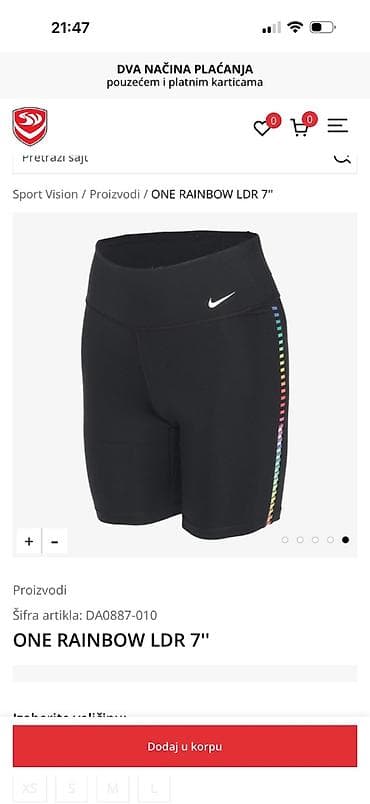 krem farmerke: Nov Nike šorts, veličine XS ili 34 — 3