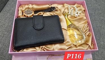 Glasses: Savršen poklon za nju Ne čekajte rođendane - obradujte sebe i svoje — 9