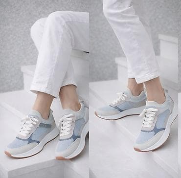 hogan patike beograd: Ženske patike – lagane i prozračne - Dizajn: moderne niske patike u — 4