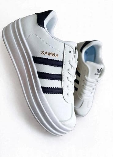 obuca valjevo: Adidas Samba patike – bele sa crnim prugama - Klasičan Adidas dizajn — 1