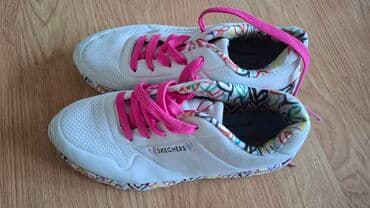 obuca hip hop: Trainers, Adidas, size - 42 — 8