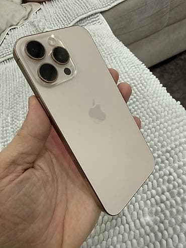 Apple iPhone 16 Pro Max– titanijumsko kućište, boja Desert Uz telefon