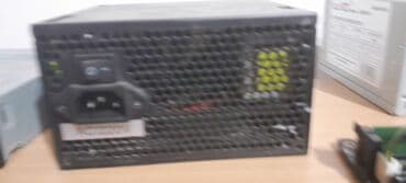 konzola za igrice cena: ATX prekidačko napajanje LC420H-12 MAX420 za desktop računare. Uređaj — 4