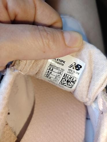 riker zenska obuca: New Balance ženske patike – svetloružičaste Ug 25,5cm - Model sa — 5