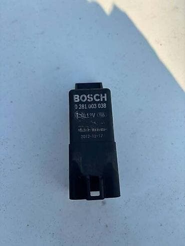 RELEJ ZA VOLKSWAGEN GOLF 7 | Bosch na lalafo.rs RELEJ ZA VOLKSWAGEN GOLF 7 | Bosch