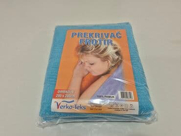 set za pričvršćivanje: Pamuk, Veličina - Bračna — 4