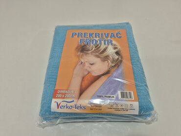 simpo trpezarijske stolice cene: Pamuk, Veličina - Bračna — 12